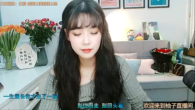 Zoe-111 online show from 17, 2, 2025