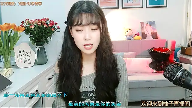 Zoe-111 online show from 17, 2, 2025