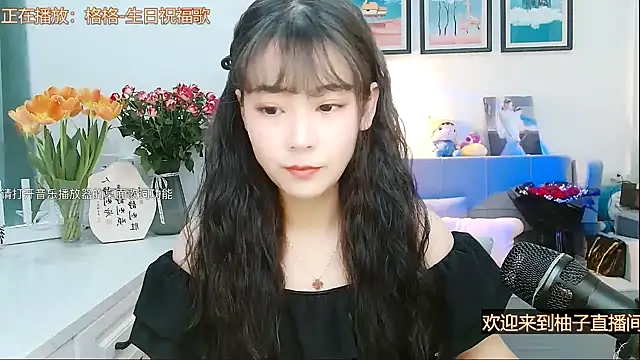 Zoe-111 online show from 19, 2, 2025