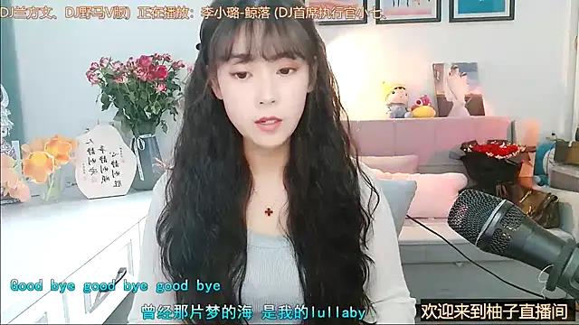 Zoe-111 online show from 20, 2, 2025