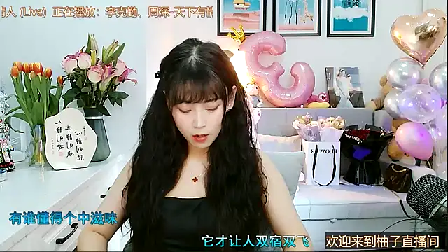 Zoe-111 online show from 22, 2, 2025