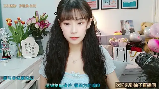 Zoe-111 online show from 24, 2, 2025