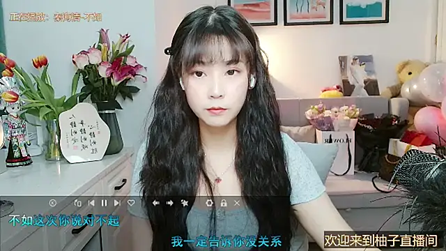 Zoe-111 online show from 24, 2, 2025