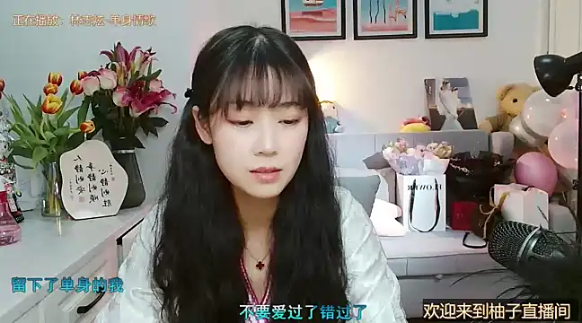Zoe-111 online show from 25, 2, 2025