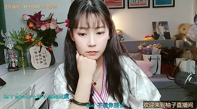 Zoe-111 online show from 25, 2, 2025