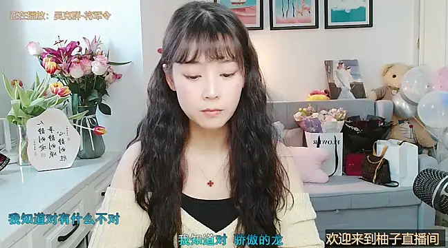 Zoe-111 online show from 26, 2, 2025