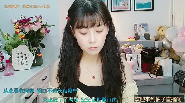 Zoe-111 online show from 26, 2, 2025