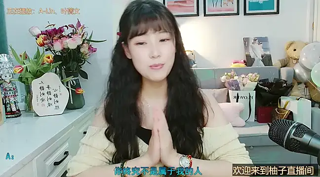Zoe-111 online show from 26, 2, 2025