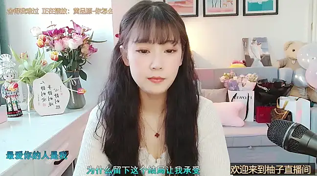 Zoe-111 online show from 27, 2, 2025