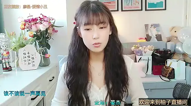 Zoe-111 online show from 27, 2, 2025