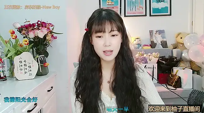 Zoe-111 online show from 27, 2, 2025