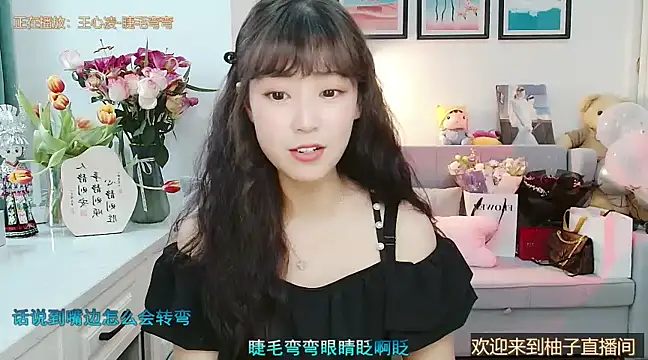 Zoe-111 online show from 28, 2, 2025