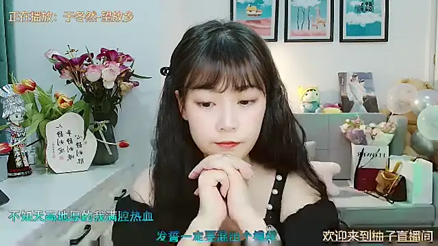 Zoe-111 online show from 28, 2, 2025