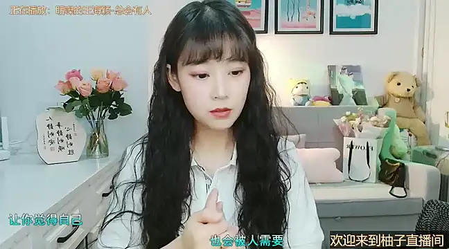 Zoe-111 online show from 3, 3, 2025