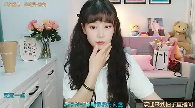 Zoe-111 online show from 3, 3, 2025