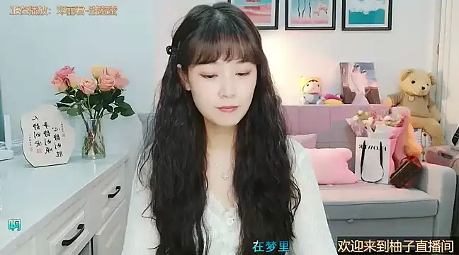 Zoe-111 online show from 3, 3, 2025