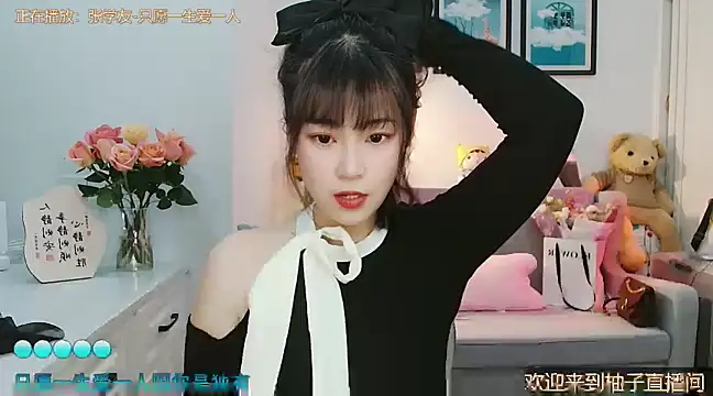 Zoe-111 online show from 4, 3, 2025