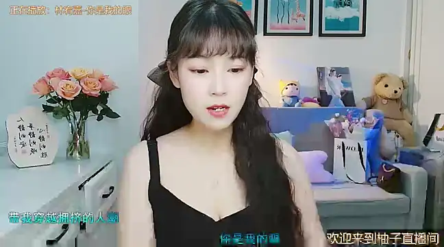 Zoe-111 online show from 5, 3, 2025