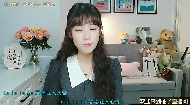 Zoe-111 online show from 5, 3, 2025