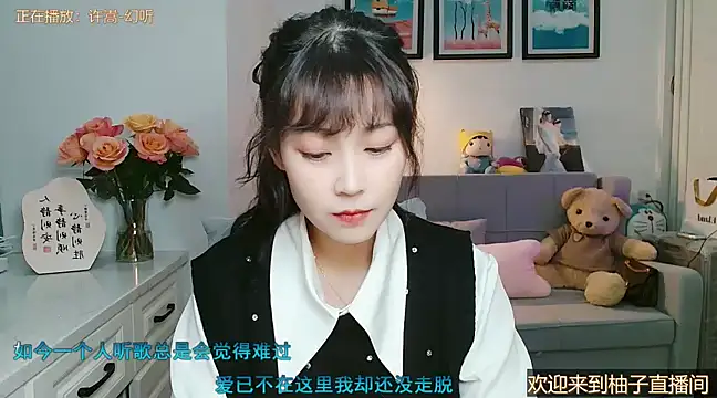 Zoe-111 online show from 5, 3, 2025