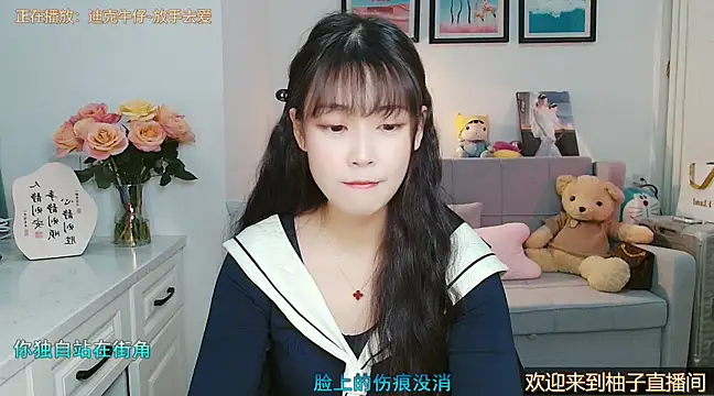 Zoe-111 online show from 6, 3, 2025