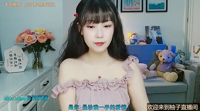 Zoe-111 online show from 7, 3, 2025