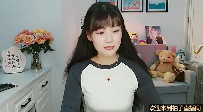 Zoe-111 online show from 7, 3, 2025