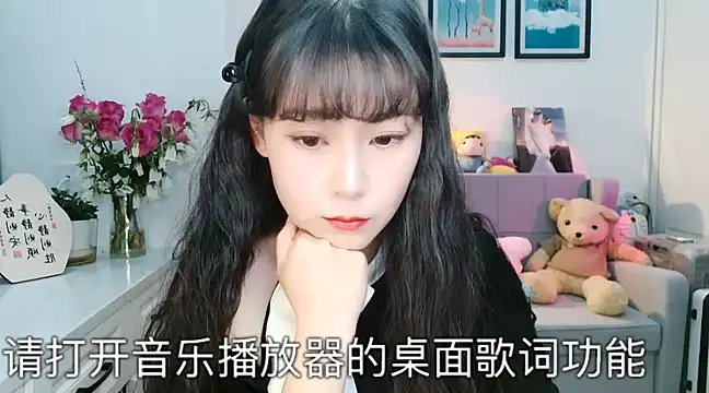 Zoe-111 online show from 17, 3, 2025