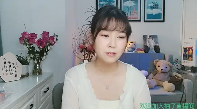 Zoe-111 online show from 18, 3, 2025
