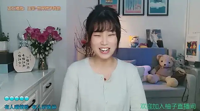 Zoe-111 online show from 18, 3, 2025