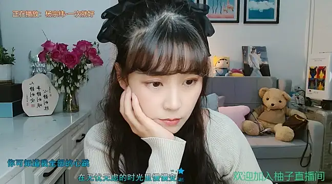 Zoe-111 online show from 19, 3, 2025