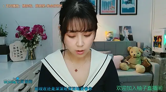 Zoe-111 online show from 21, 3, 2025