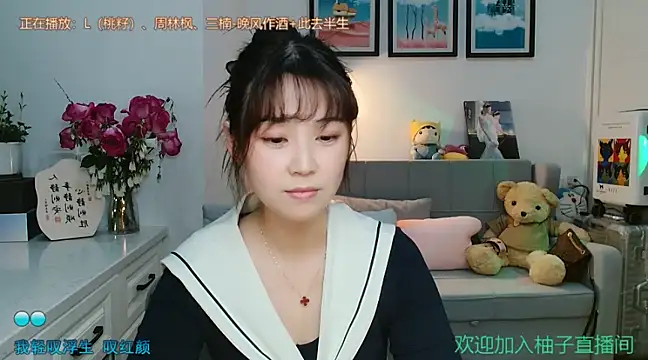 Zoe-111 online show from 21, 3, 2025