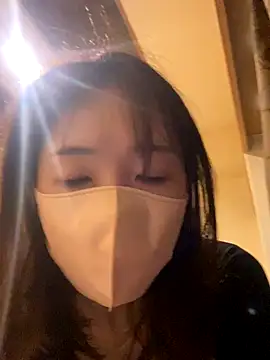 Love me Eri  online show from 11, 11, 2025