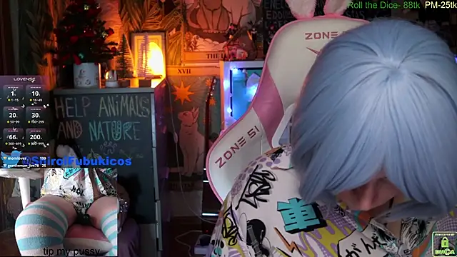 ShiroiFubuki online show from 16, 12, 2024