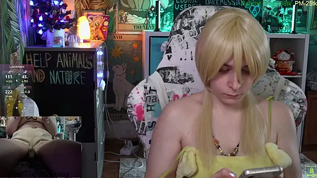 ShiroiFubuki online show from 3, 1, 2025