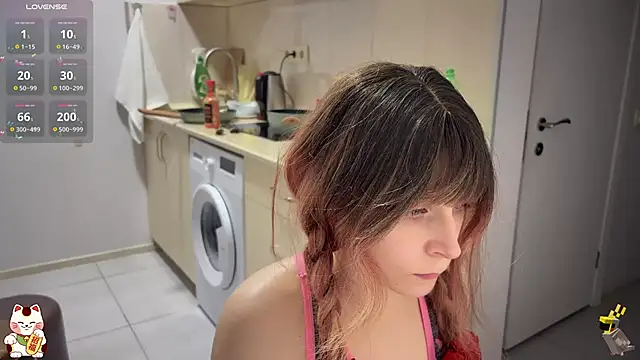 ShiroiFubuki online show from 24, 10, 2025