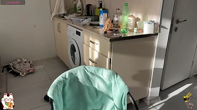 ShiroiFubuki online show from 24, 11, 2025