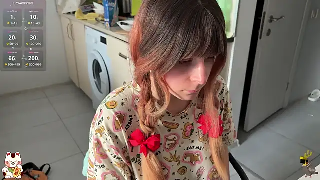 ShiroiFubuki online show from 27, 11, 2025