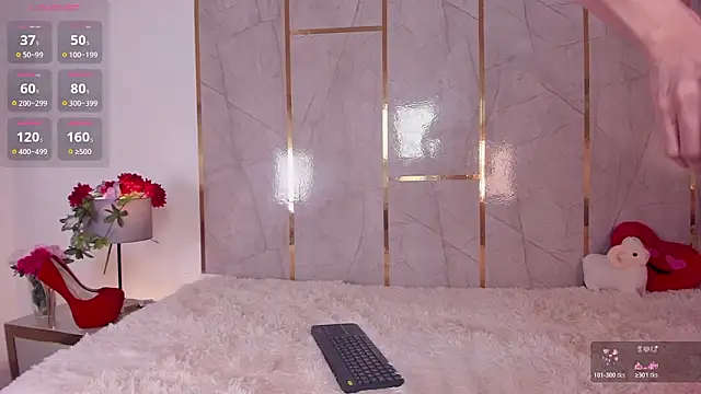 Jiggly   online show from 1, 2, 2026