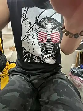 Snapshot of wSilEliaXm chatting on 6, 4, 2026 wSilEliaXm online show from 6, 4, 2026