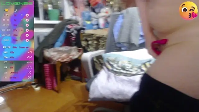 sweetbbabe online show from 12, 11, 2025