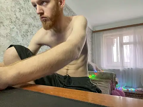 FillipsonDon online show from 31, 1, 2025