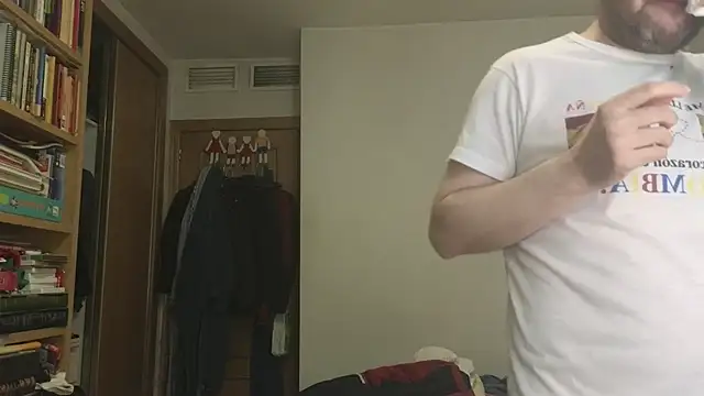 curiosillo83 online show from 7, 3, 2026