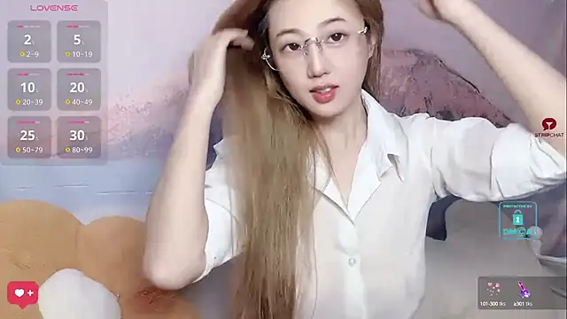 Snapshot of Eden-top chatting on 19, 12, 2024 Eden-top online show from 19, 12, 2024