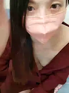 Lu Nana online show from 26, 1, 2025