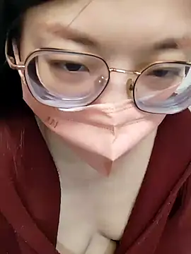 Lu Nana online show from 21, 2, 2025