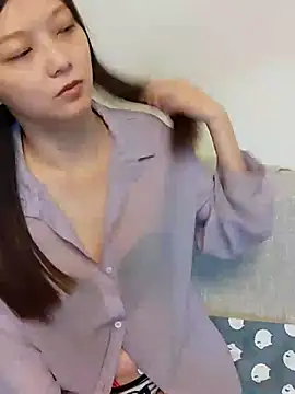 Lu Nana online show from 11, 3, 2025