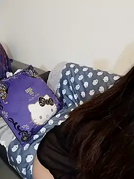 Lu Nana online show from 14, 3, 2025