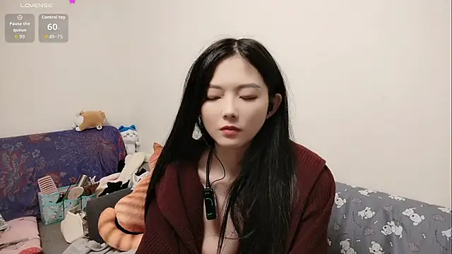 Lu Nana online show from 10, 1, 2026